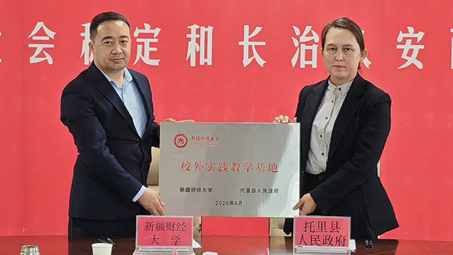 演示文稿2.jpg