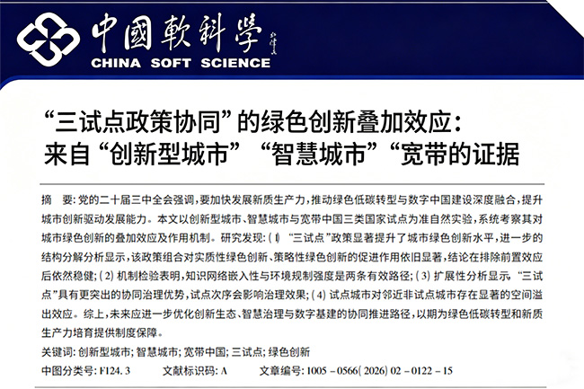 图片 11.jpg