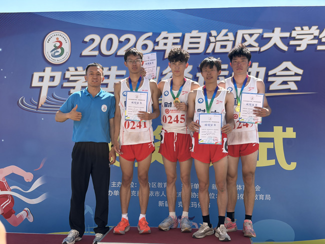 微信图片_20260622180639_491_4.jpg