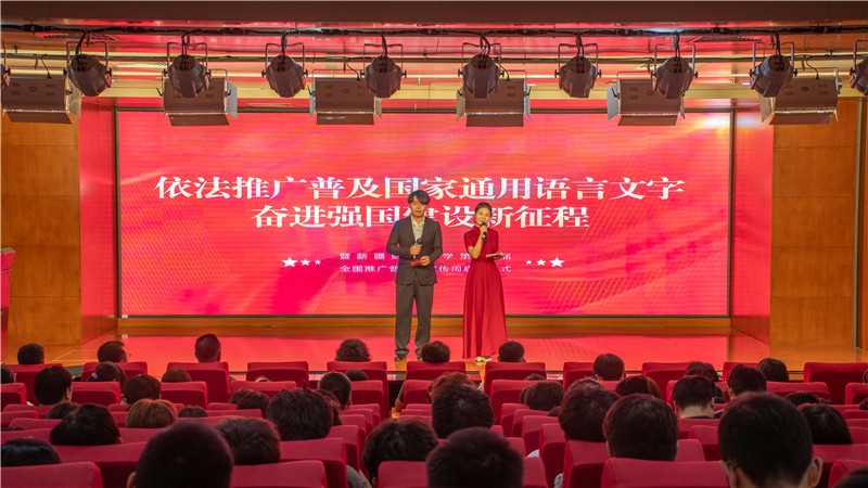 推普01.jpg