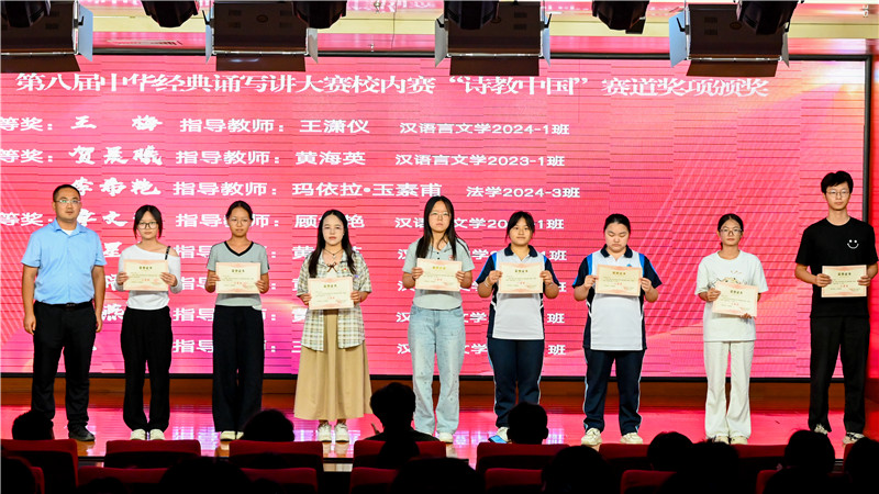推普05.jpg